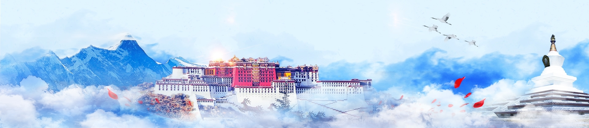 西藏青年國際旅行社，西藏旅游玩樂行家